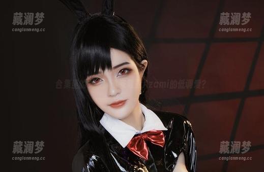 合集里的女友：谁来驾驭Azami的低调爱？