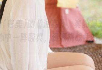 Bomi(普美)的《油亮》，真的是光滑得让我心中一阵酸爽，资源挑战我的思维啊。