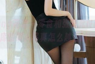 HuaYang花漾 – 零食和张思允Nice双拍，图库的双人写真怎么越看越带感。