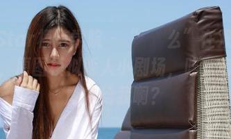 MFStar模范学院 – “婠婠么”在双人合影中，原图模拟两人小剧场，唉，有没有剧本给我啊？