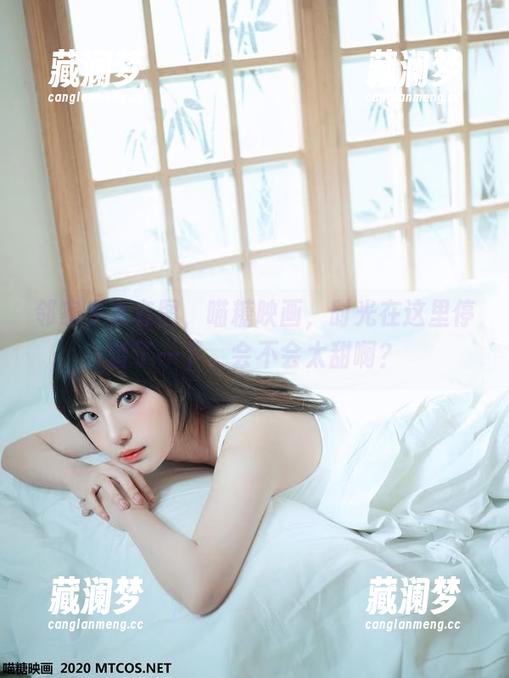 MTYH喵糖映画 邻家少女套图,喵糖映画,时光在这里停留了一下,会不会太甜啊?