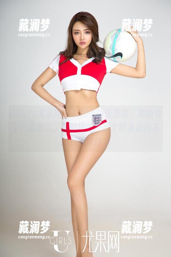 UGirls尤果网 - 私拍中的张雪馨，她的女王气息超过了我的想象，那个图集我得多翻几遍才行。