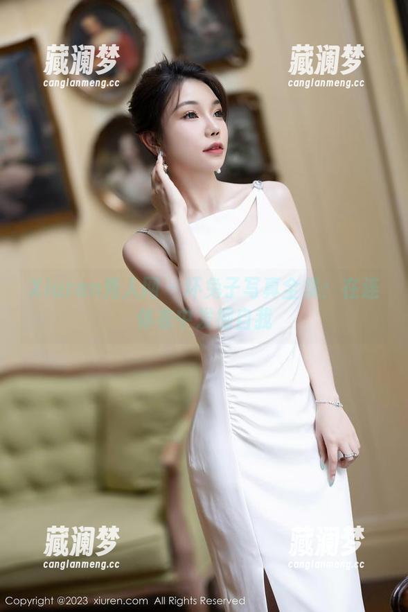 Xiuren秀人网 - 坏兔子写真全集：在连体衣中发掘自我