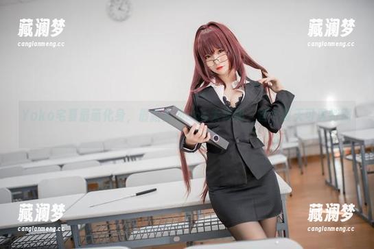 Yoko宅夏 Yoko宅夏最萌化身,最新女孩cos大揭秘,这个夏天可真特别。