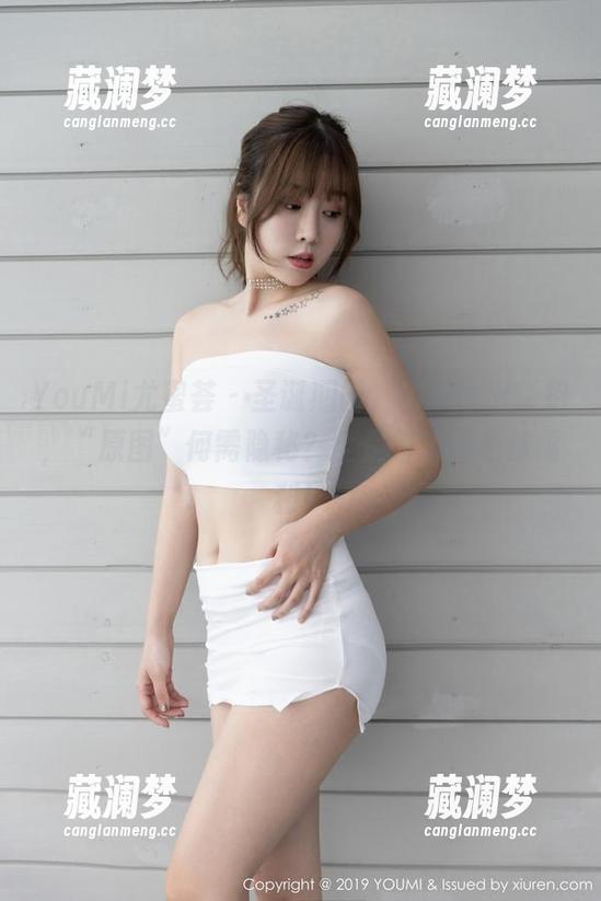 YouMi尤蜜荟 - 圣诞期间，田冰冰出新招，“原图”何需隐秘？全是包场的免费福利！