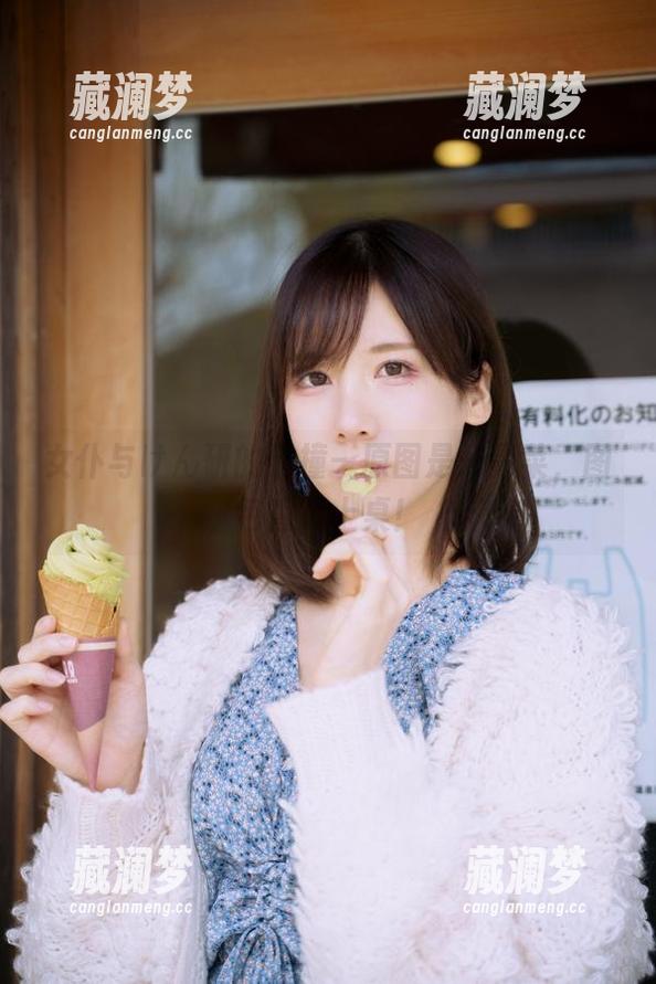 女仆与けん研的碰撞—原图是开胃菜，图包直接上桌！
