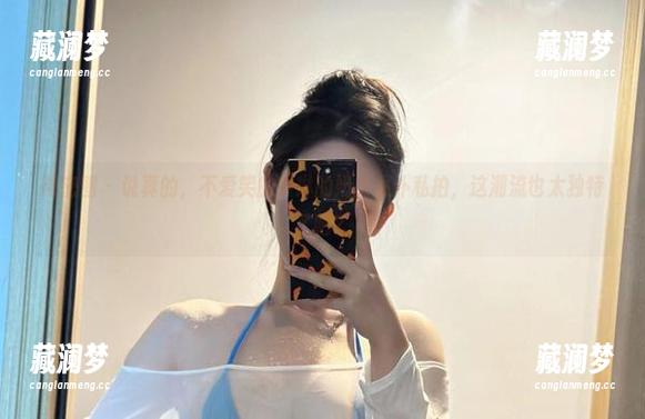 微密圈 - 说真的，不爱笑的赛琳的奶牛女仆私拍，这潮流也太独特了吧？