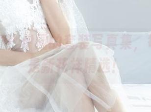 丽柜 – 看！伊园的套装写真集，每一件都是新花样精选！