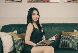 丽柜 – 晴晴这次的原图混搭，让丽柜经典回顾看起来更时髦！大胆的色调和姿态，我也是醉了。