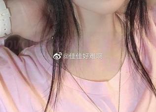 佳佳酱ovo的私拍姐姐，原图让人深陷一场微妙的调情角色扮演！