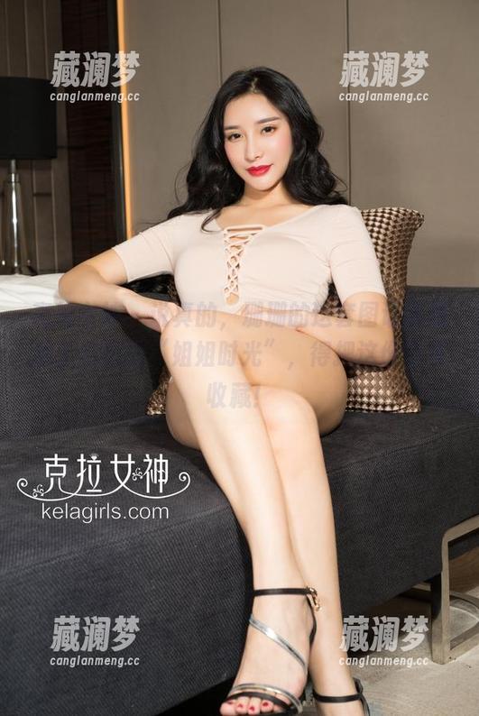克拉女神 - 说真的，珊珊的这套图让我想起了自己的“姐姐时光”，得把这份分享收藏！