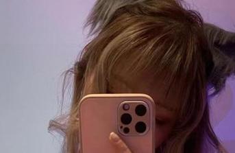 从啾小妍Deer的无圣光图片看，她把‘秘密’藏在哪儿了？