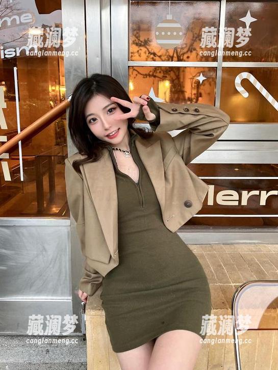 微密圈 - 妮是老虎的空姐全套原图——看她如何把飞行变得有趣！