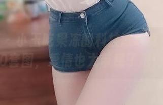 微密圈 – 小玉吃果冻的科技感写真——520套图，爱情也太带感了吧！