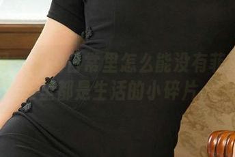 尤果网 – 我的日常里怎么能没有菲儿？图包里都是生活的小碎片。