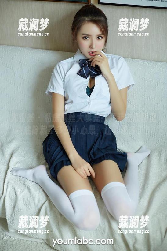 尤蜜荟 - 私房黑丝大曝光！尹菲在原图里到底隐藏了多少小心思，让人想多了？