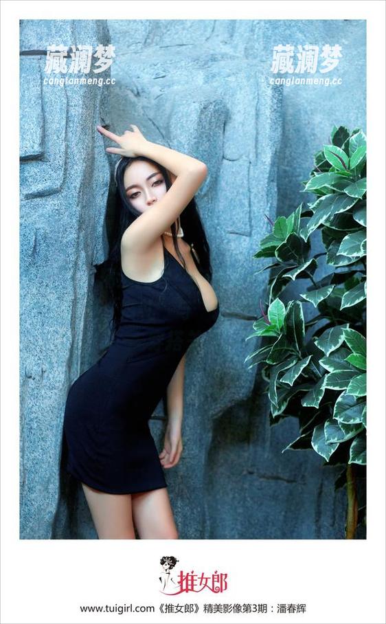 推女郎 - 精选图片：安沛蕾花嫁，送你10张图透视“婚礼”与“拍照”的千丝万缕穿搭关系！