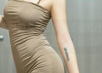 桃良阿宅给的免费合集，王动的扭动，不妨大胆尝试，反正是来玩的嘛！