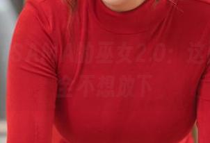 洛璃LoLiSAMA的巫女2.0：这图册，完全不想放下