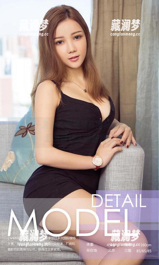 爱尤物-吴美溪 爱尤物 - 灰丝?吴美溪在图库里的选择,透着股迷人的倔强!