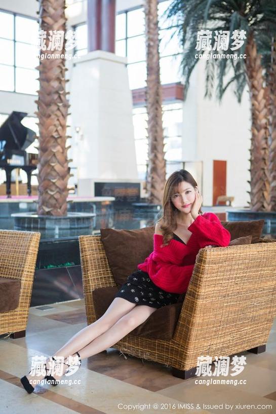爱蜜社 - 哦，免费套图！蕾蕾醒了没用女王造型把我的审美直接打压倒了。