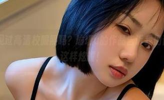 微密圈 – 你见过高清校服照吗？瑜瑾u的作品告诉我们青春也是可以这样炫耀！