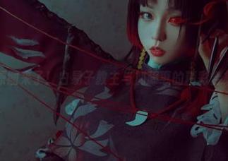 原图来了！白易子教主与加藤惠的精彩合集