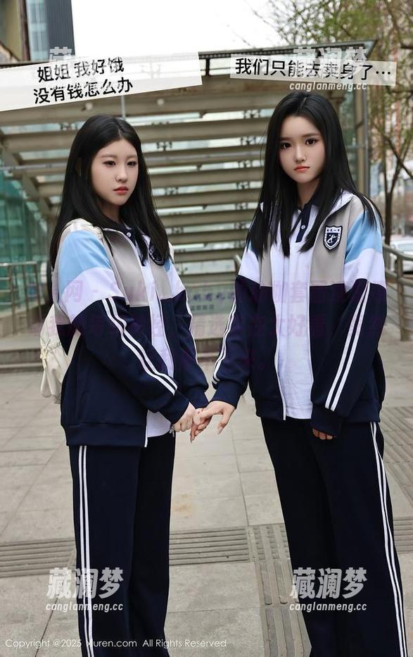秀人网-Suki_baby 秀人网 - Suki_baby的瑜伽套图逐渐撩动我的每根神经,精选实在太好看,竟然让我停不下来。