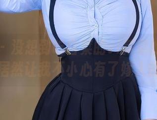 秀人网 – 没想到吃白菜的vi菜菜的婚纱全套图片居然让我不小心有了嫁人的冲动。