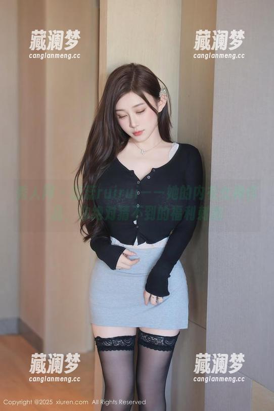 秀人网-蕊蕊ruirui 秀人网 - 蕊蕊ruirui——她的内衣女神作品,你绝对猜不到的福利刺激