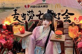 秋山AkI的写真，不看照片你不知道剧本有多精彩！