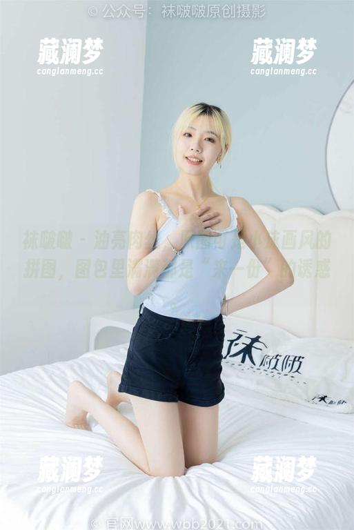 袜啵啵-小沫 袜啵啵 - 油亮肉丝,原图可是小沫画风的拼图,图包里满满都是“来一份”的诱惑。