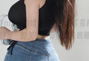 阿寨寨ninja的婚纱图集，是否有种“丧失理智”的美？不如下载去瞧瞧？