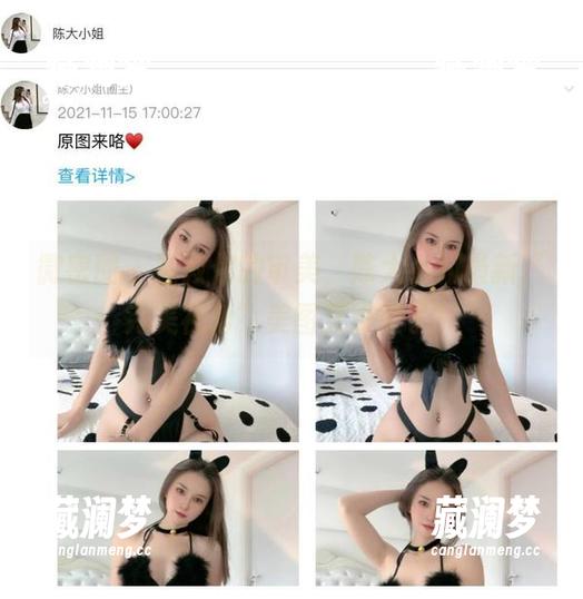 微密圈 - 拯救你的审美，陈大小姐最新“完美视角”美图又来撩了！
