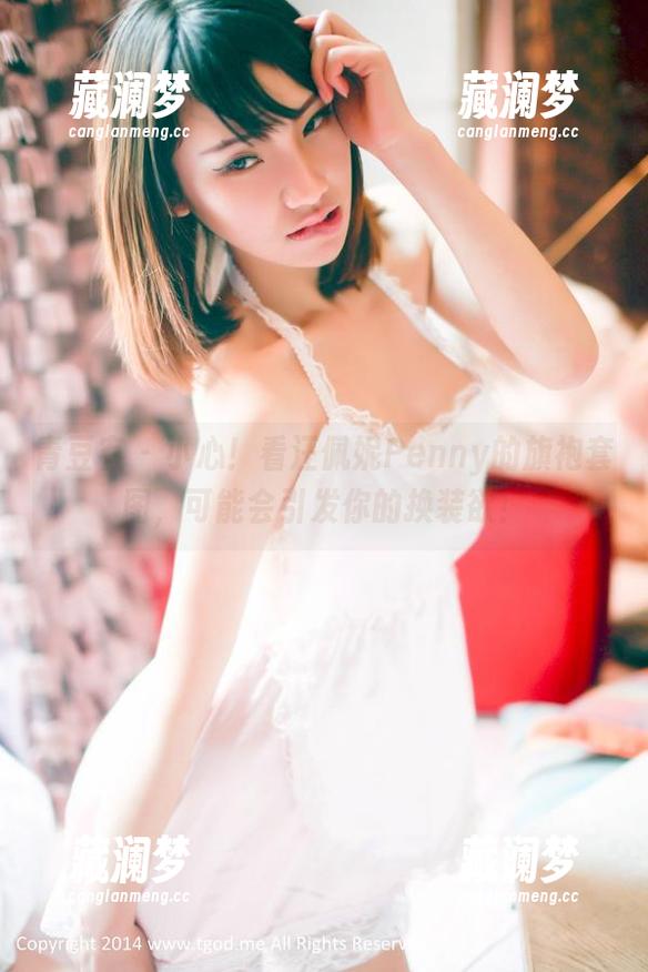 青豆客 - 小心！看汪佩妮Penny的旗袍套图，可能会引发你的换装欲！