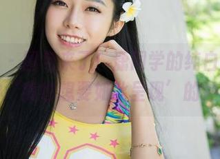 青豆客 – 图包来了！潇同学的纯白，让人有种‘我也想要如此呈现’的冲动…